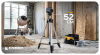 STATYW DO LASERA KRZYŻOWEGO TRIPOD PM-SPLK-1.5M - 15