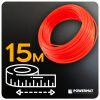 ŻYŁKA TNĄCA PM-ZTN-1.6-15M - 11