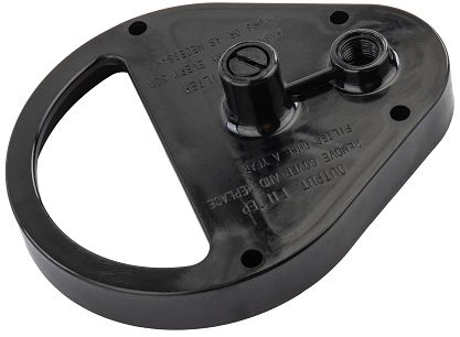 POKRYWA POMPY DO NAGRZEWNICY PM-NAG-40SN-PKP