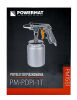 PISTOLET DO PIASKOWANIA PM-PDPI-1T - 2
