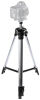 STATYW DO LASERA KRZYŻOWEGO TRIPOD PM-SPLK-1.2M - 7