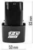 Bateria do szlifierki RTSZK0134-BT - 2