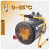 Nagrzewnica ELEKTRYCZNA Dmuchawa Farelka 6kW 400V PM-NAG-6EN - 11