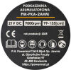 Podkaszarka akumulatorowa  PM-PKA-2AHM - 13
