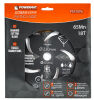 TARCZA DIAMENTOWA SEGMENTOWA 230MM PM-TDCS-2302T - 2