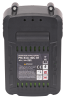 Akumulator Bateria KOSIARKI Akumulatorowej 40V 2Ah PM-KSA-40C BT - 2