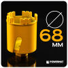 OTWORNICA DIAMENTOWA SEGMENTOWA POD PUSZKI PM-DWK-68x95M14M - 9